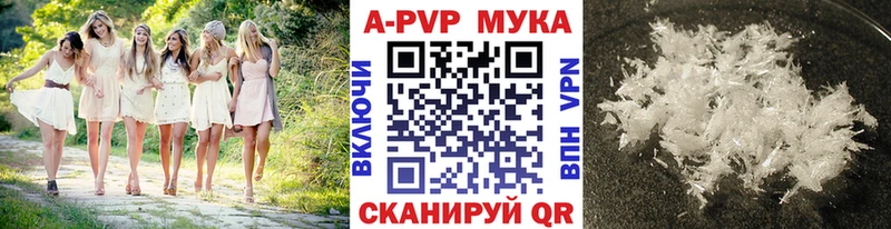 Купить Кушва МАРИХУАНА СК COCAIN ГАШИШ Мефедрон