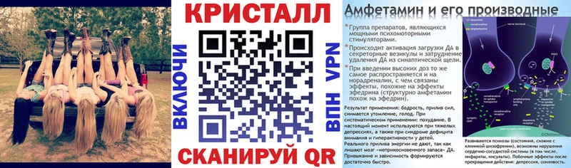 магазин  наркотиков  Кушва  АМФ 98% 