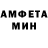 МЕТАДОН VHQ Jethro Peters