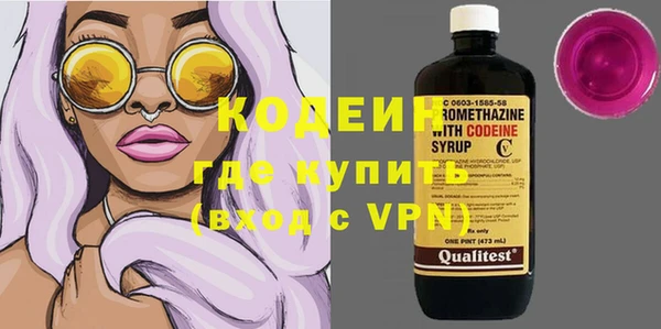 винт Балахна