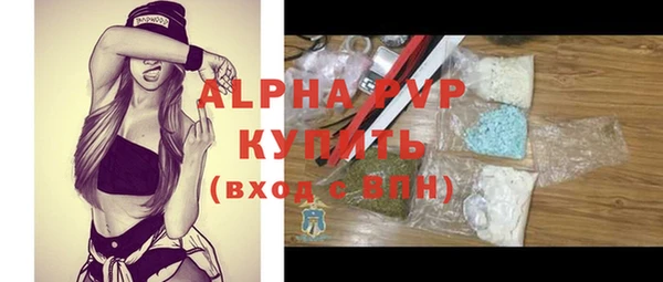 не бодяженный Ростов