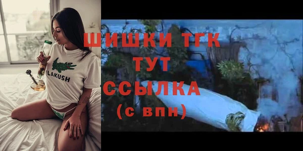 винт Балахна