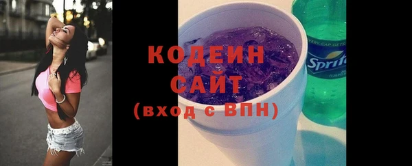 винт Балахна