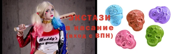 мяу мяу мука Рославль