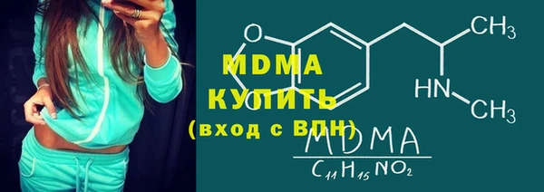мефедрон Баксан
