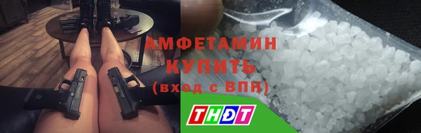 не бодяженный Ростов