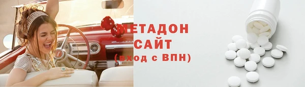 мескалин Балабаново