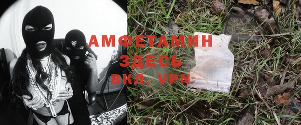винт Балахна