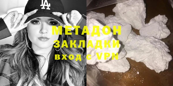 мефедрон Баксан