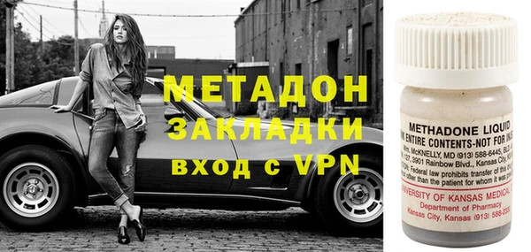винт Балахна
