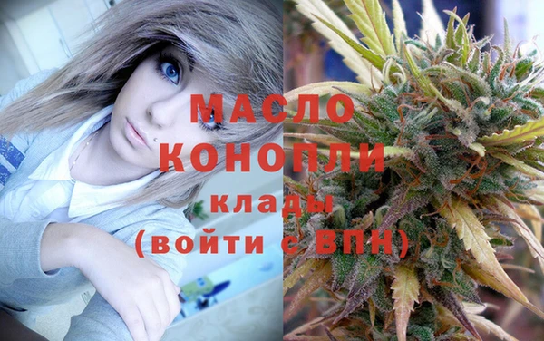 мефедрон Баксан
