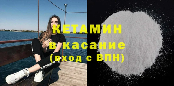 винт Балахна