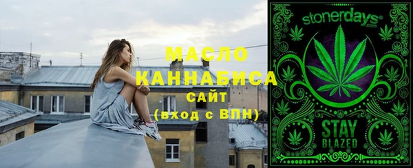 мефедрон Баксан