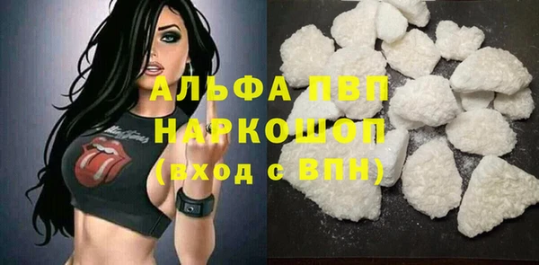 мефедрон Баксан