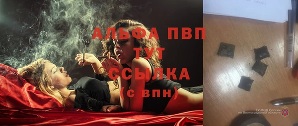 не бодяженный Ростов