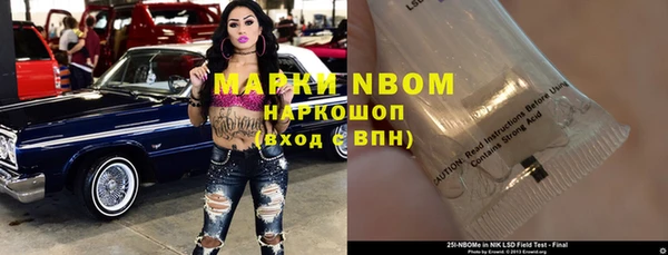 мефедрон Баксан