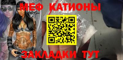 кокаин перу Кимры