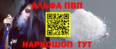 мет Кинель