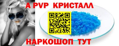 ГАЛЛЮЦИНОГЕННЫЕ ГРИБЫ Кингисепп