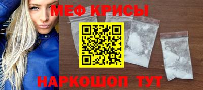 кокаин перу Кимры