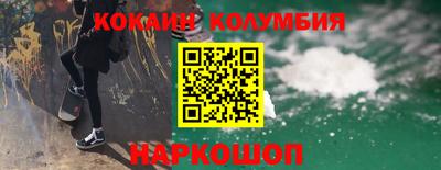 мет Кинель