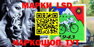 ГАЛЛЮЦИНОГЕННЫЕ ГРИБЫ Кингисепп