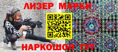мет Кинель