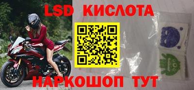 кокаин перу Кимры
