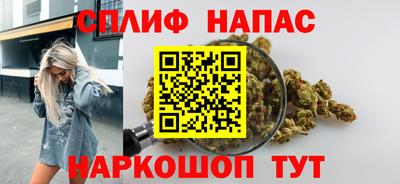 мет Кинель