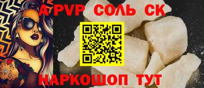 кокаин перу Кимры