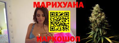 ГАЛЛЮЦИНОГЕННЫЕ ГРИБЫ Кингисепп