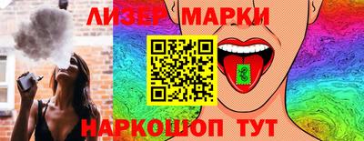 кокаин перу Кимры