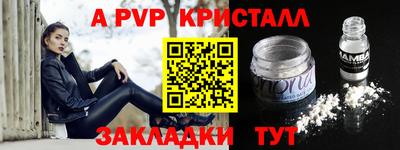 ГАЛЛЮЦИНОГЕННЫЕ ГРИБЫ Кингисепп
