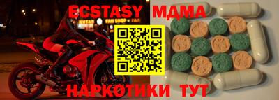 кокаин перу Кимры