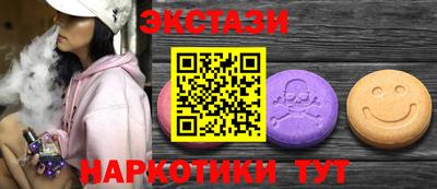 мет Кинель