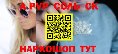 кокаин перу Кимры