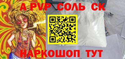 ГАЛЛЮЦИНОГЕННЫЕ ГРИБЫ Кингисепп