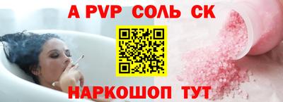 кокаин перу Кимры