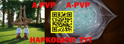 кокаин перу Кимры