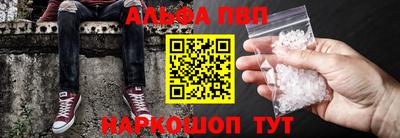 ГАЛЛЮЦИНОГЕННЫЕ ГРИБЫ Кингисепп