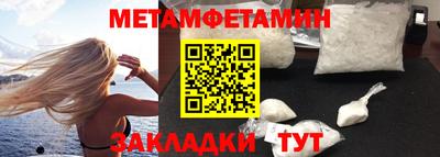 ГАЛЛЮЦИНОГЕННЫЕ ГРИБЫ Кингисепп