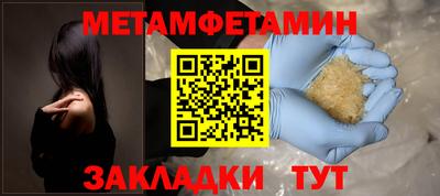 ГАЛЛЮЦИНОГЕННЫЕ ГРИБЫ Кингисепп