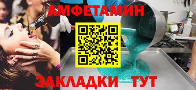 ГАЛЛЮЦИНОГЕННЫЕ ГРИБЫ Кингисепп