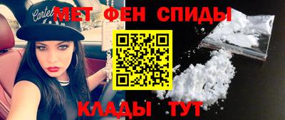 кокаин перу Кимры