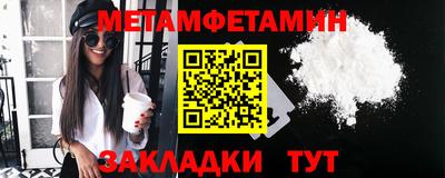 кокаин перу Кимры