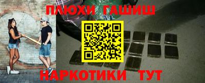 мет Кинель