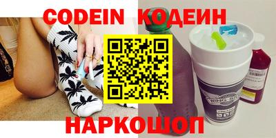 ГАЛЛЮЦИНОГЕННЫЕ ГРИБЫ Кингисепп