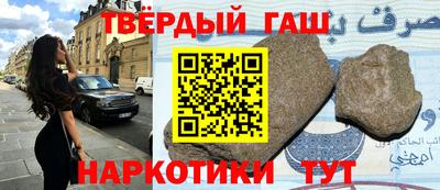 кокаин перу Кимры