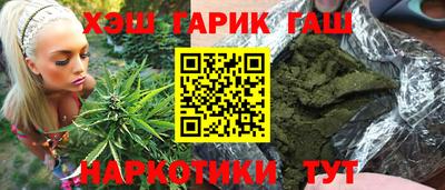мет Кинель