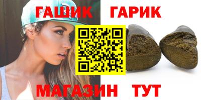 мет Кинель